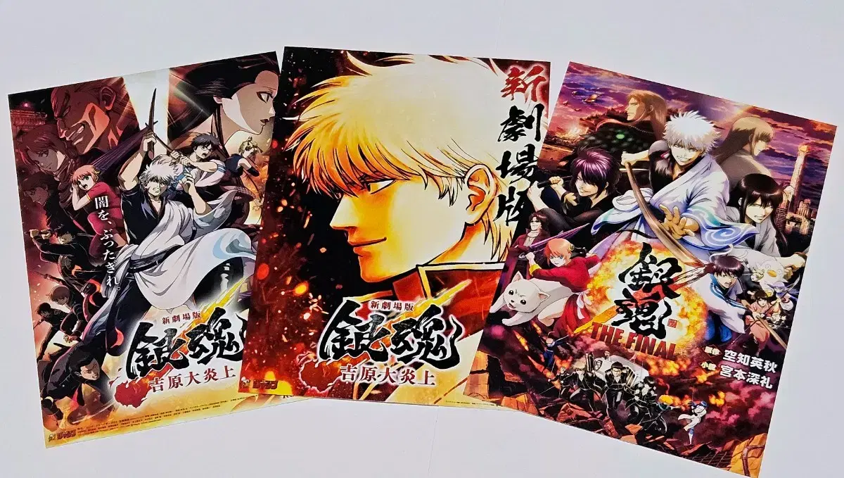 thumbnail-4